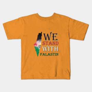 We Stand With Palestine Kids T-Shirt